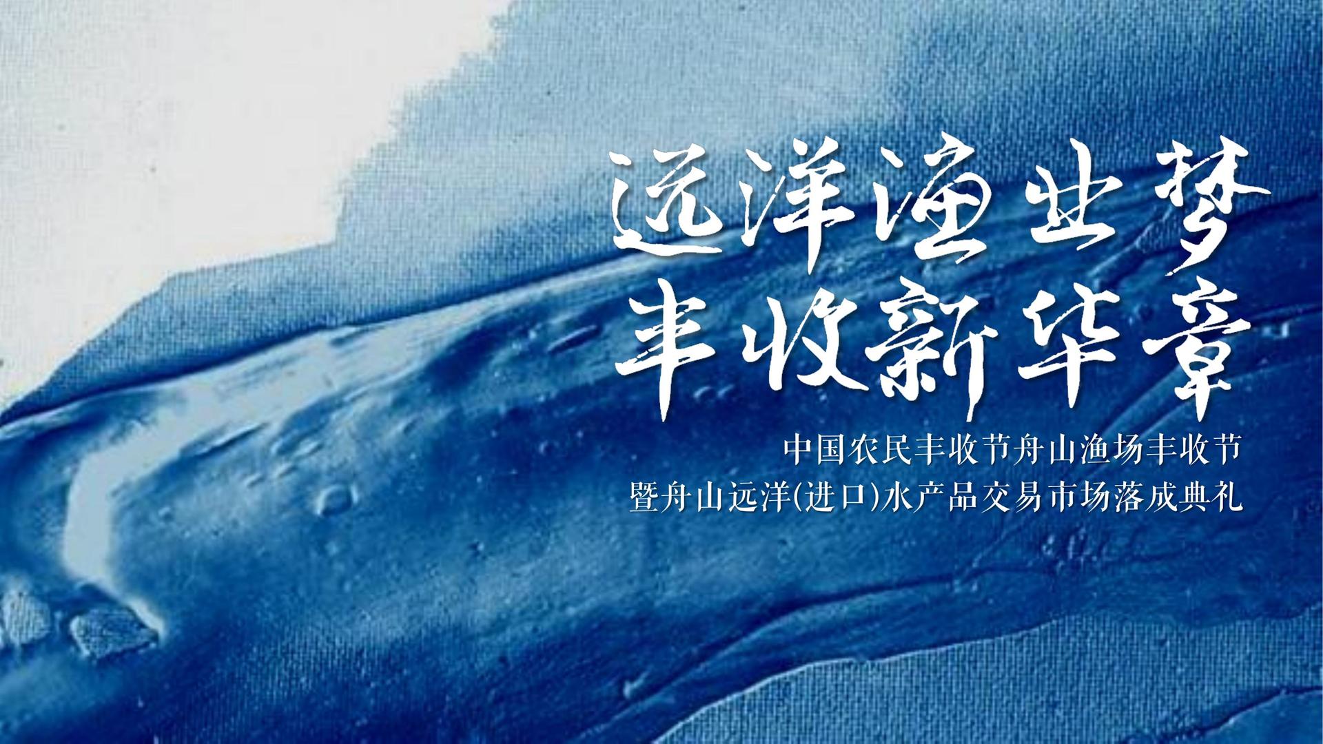 先飞影业启动“文化内容创新实验室”